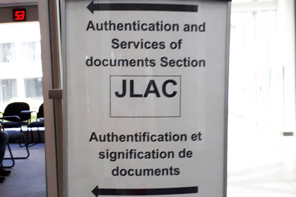 What is JLAC and what does it have to do with a Canadian apostille?